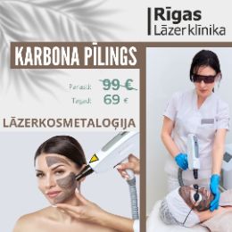 KARBONA PĪLINGS